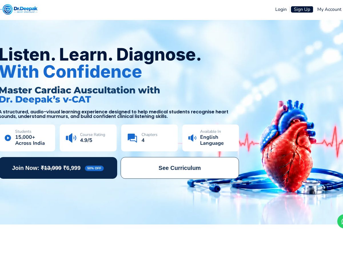 Dr. Deepak's v-CAT website