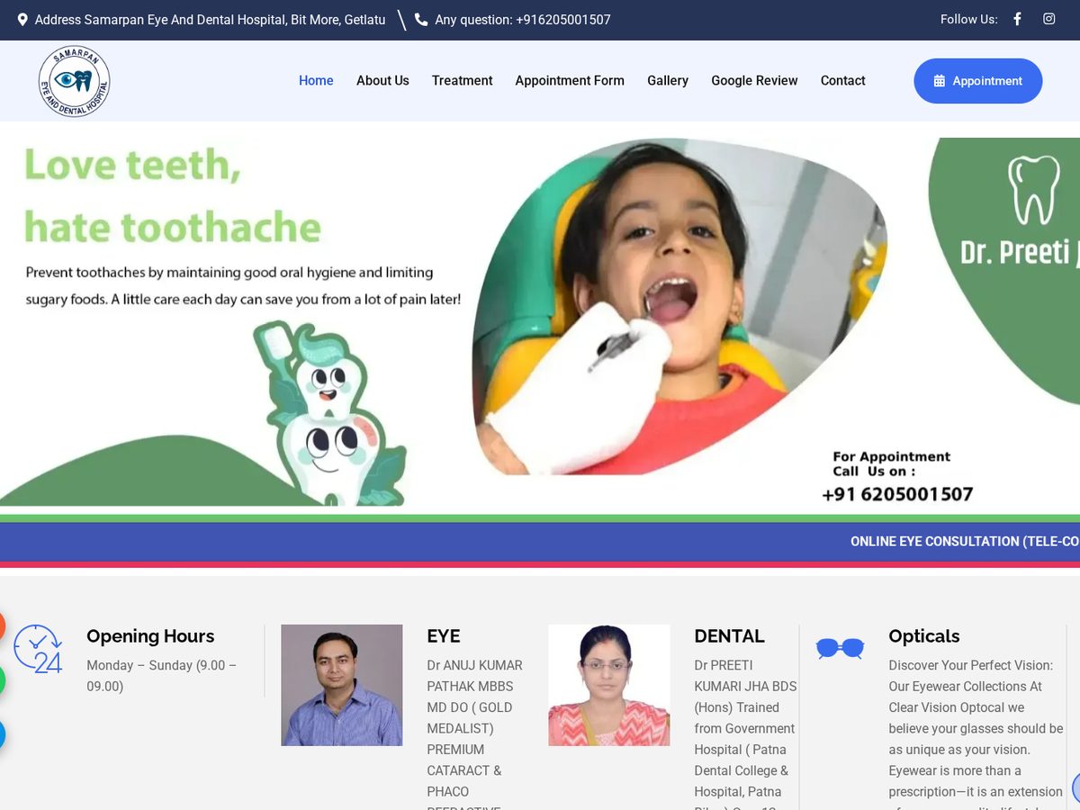 Samarpan Eye & Dental Hospital website