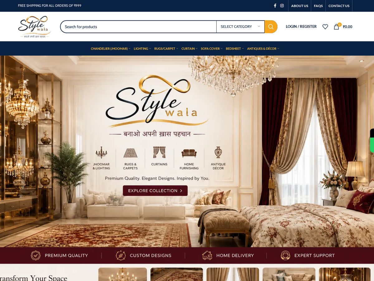 Stylewala India website